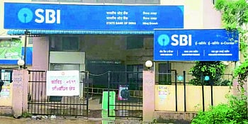 miraj state bank.jpg