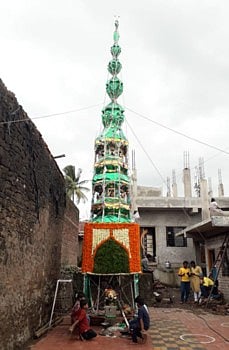 moharam.jpg