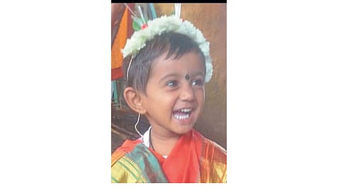 Mother commits suicide after drinking poison with two daughters kolhapur marathi news