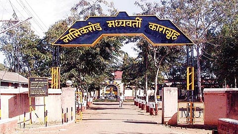 nashik jail.jpg