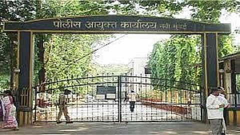 नवी मुंबई पोलिस आयुक्तालय