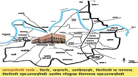 kolhapur extension information by omkar dharmadhikari