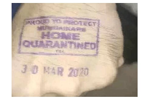 The Home Quarantine couple on the road Criminal offence kolhapur marathi news