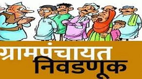 slogan of election panel established shock one reason of candidates in ratnagiri guhagar
