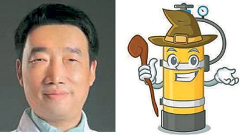 peng-ziyang