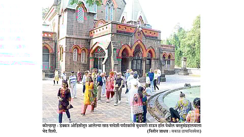 Kolhapuri culture is experienced by tourists from Turkey and the UK kolhapur marathi news
