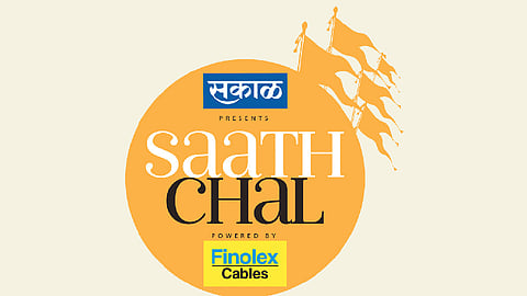#saathChal  पावसाच्या सरींमुळे रिंगणाचा आनंद द्विगुणीत 