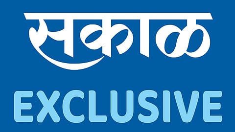 sakal-exclusive
