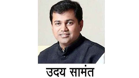 Uday Samant Comment On Fake E Pass 