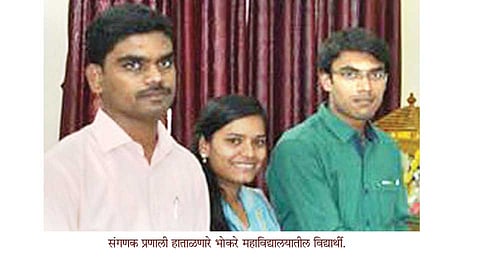 पिकाचा फोटो पाठवा अन्‌ रोगनिदान-उपचार करा..!
