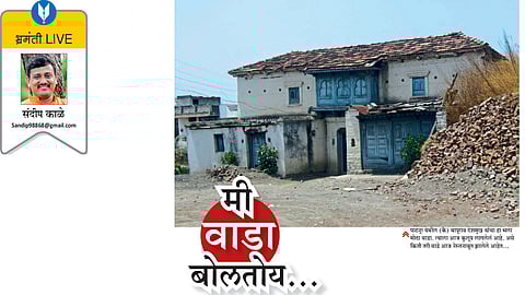 sandeep kale