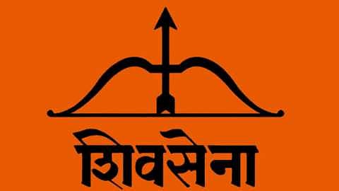 shivsena workers resigned in nagpur political news