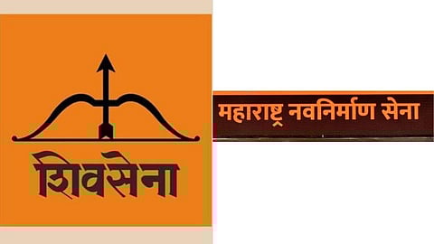 topic of nanar refinery in ratnagiri chavan criticised on vinayak raut