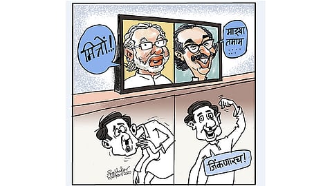 ढिंग टांग : टास्क देता का, टास्क? 