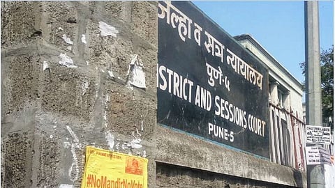 the lawyers chambers in Shivaji Nagar District and Sessions Courts were reopened today after lockdown