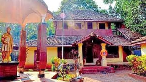 Century of Lokmanya tilak memory  Marriage at Ratnagiri  Chikhalgaon