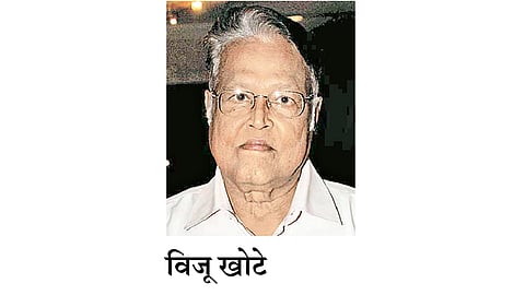 विजू कुठे आहे?