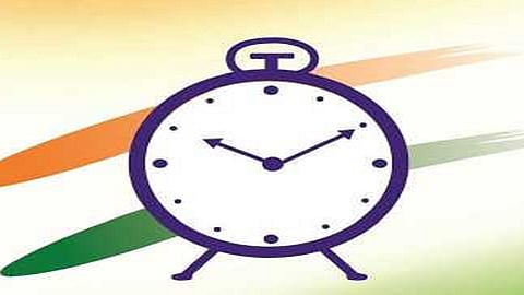 demand of mayor of rashtrawadi in ratnagiri if maha vikas aghadi in ratnagiri