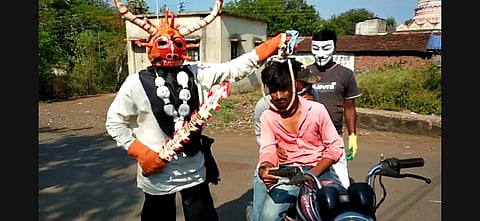 yamraj.jpeg