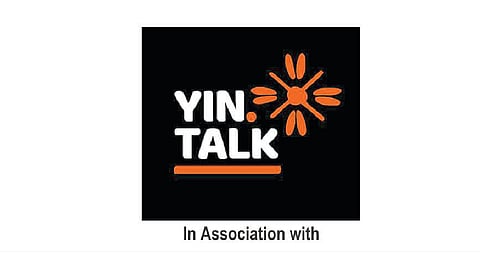 ‘यिन’तर्फे ‘डिजिटल थिंकिंग’वर तरुणांशी संवाद