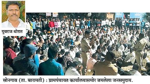 महिलांची छेडछाड केल्याचा जाब विचारल्याच्या रागातून सरपंचाच्या पतीचा खून 