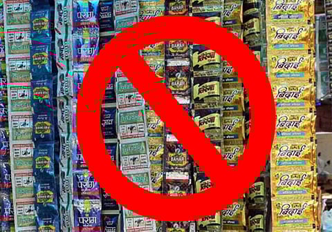 गुटखा विक्री