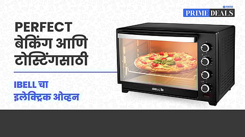 IBELL EO40LGDLX Electric Oven