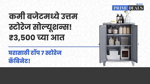 Best storage cabinets under ₹3,500