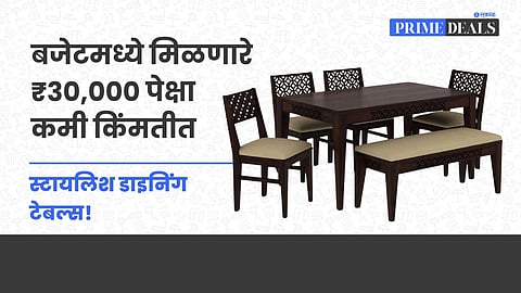 Top dining tables under ₹30,000