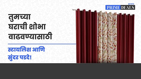 Best curtains for home