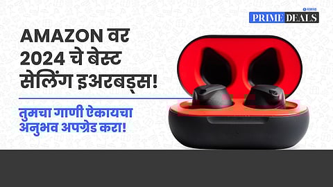 Best earbuds under 2000