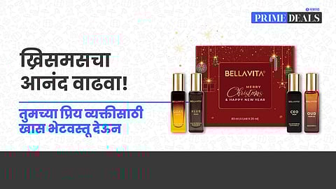 Best Christmas gifts for women