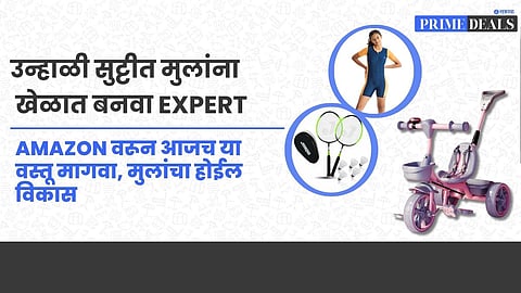 Fun Sports Activities for Kids