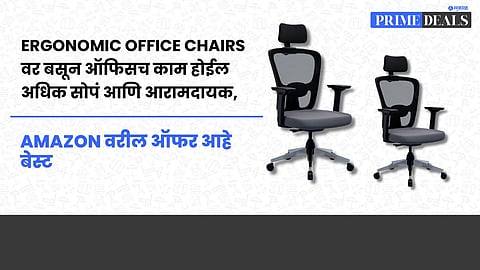 Deals On Ergonomic Office Chairs