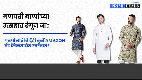 Shop Trendy Festive Kurtas for Men