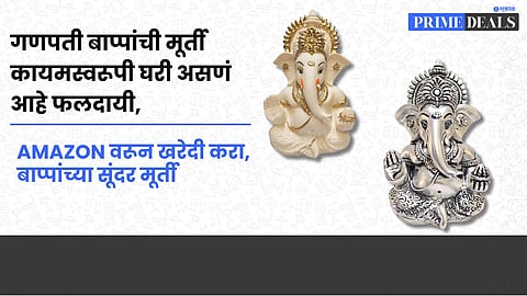 Ganesh Statue for Home Décor 