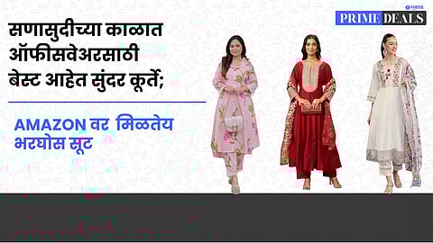 Women Festive Kurta