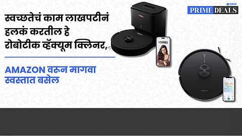 Robotic Vacuum Cleaner 