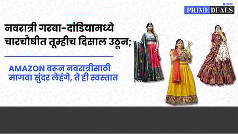 Navratri Dress for Women