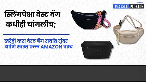 Waist Bags for Women