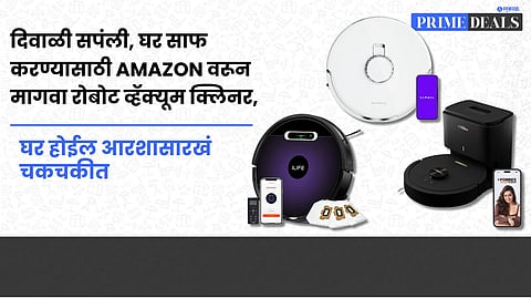 Robot Vacuum Cleaner 