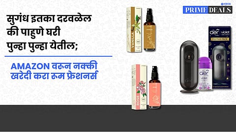 Deals On Room Freshner