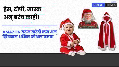 Premium Santa Claus outfit