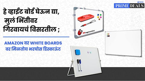 Whiteboard for kids on Amazon