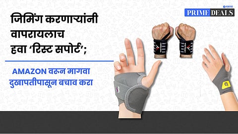 Gym Wrist Support for Weightlifting