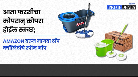 Spin Mop Replacement Heads