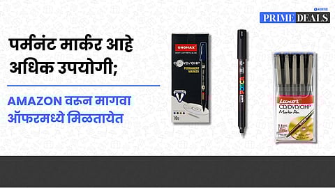 Amazon office supplies