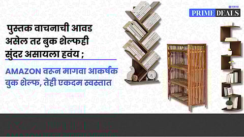 Amazon furniture offers