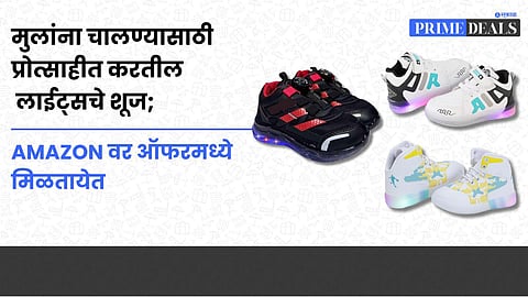 Battery operated LED shoes for kids