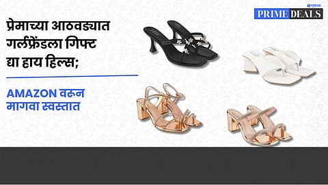 Valentine's Day gift for girlfriend